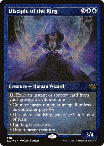 Disciple of the Ring (Foil Etched)
