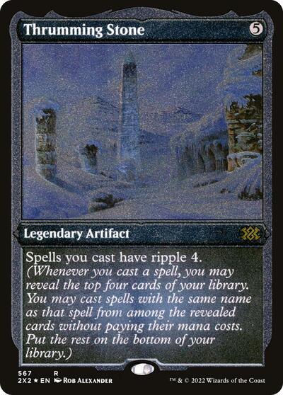 Thrumming Stone (Foil Etched)