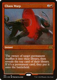 Chaos Warp (Foil Etched)