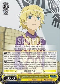 Expedition to the Lower Levels, Finn - Weiss Schwarz Is it Wrong to Try to Pick Up Girls in a Dungeon? trading card