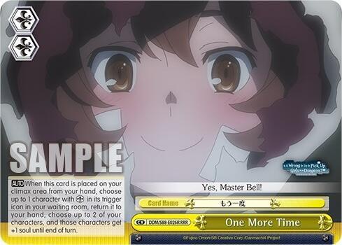 One More Time (RRR)