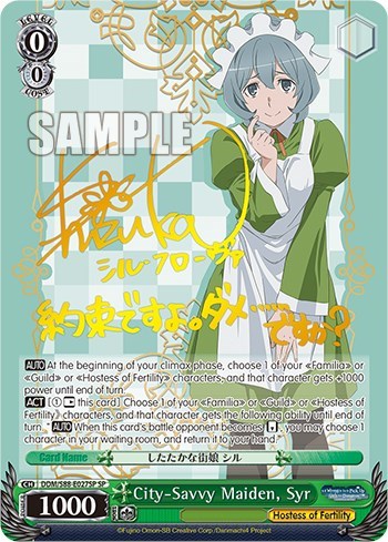 City-Savvy Maiden, Syr (SP) Is it Wrong to Try to Pick Up Girls in a Dungeon? Special Rare Weiss Schwarz card — value and price