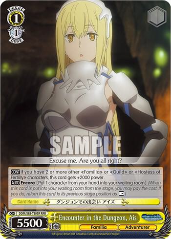 Encounter in the Dungeon, Ais (RRR)