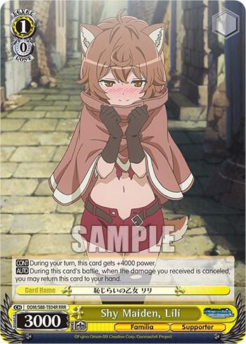 Shy Maiden, Lili (RRR)