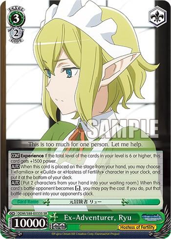 Ex-Adventurer, Ryu (SR)