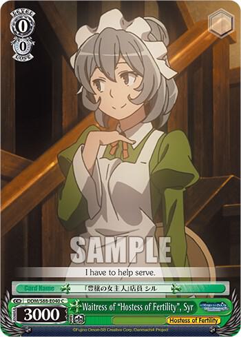 Waitress of "Hostess of Fertility", Syr