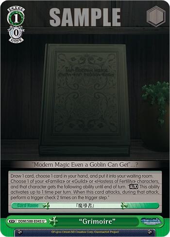 "Grimoire"