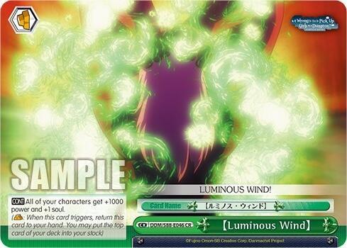 [Luminous Wind]