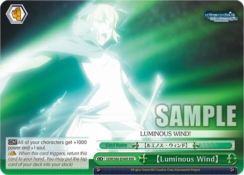 [Luminous Wind] (RRR)