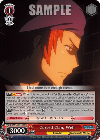 Cursed Clan, Welf (SR)