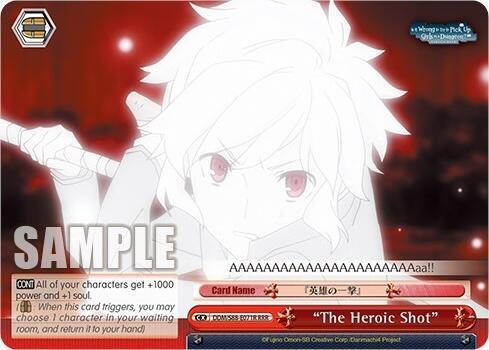 "The Heroic Shot" (RRR)