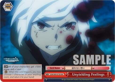 Unyielding Feelings (RRR)
