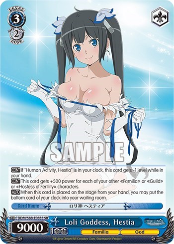 Loli Goddess, Hestia (SR) card
