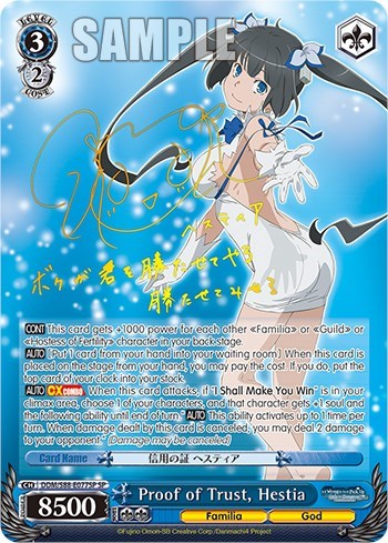 Proof of Trust, Hestia (SP) Is it Wrong to Try to Pick Up Girls in a Dungeon? Special Rare Weiss Schwarz card — value and price