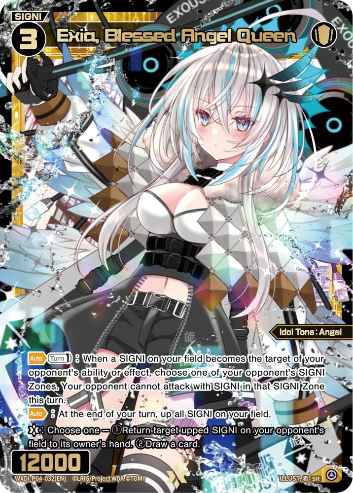 Exia, Blessed Angel Queen - Vertex Diva - WIXOSS - TCGplayer.com