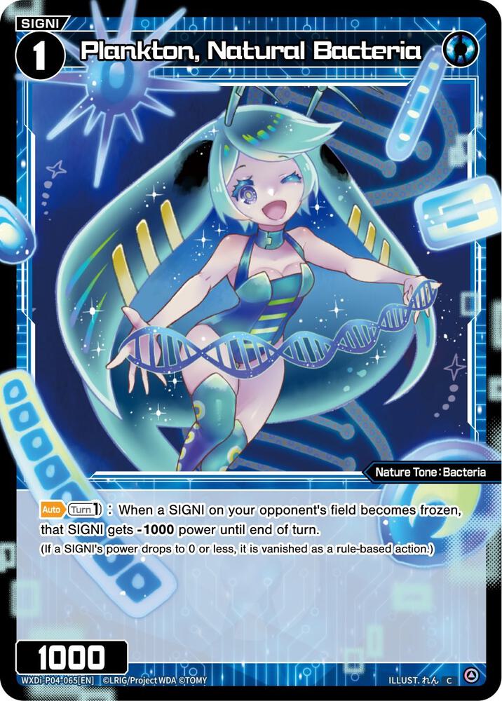 Plankton, Natural Bacteria - Vertex Diva - WIXOSS - TCGplayer.com
