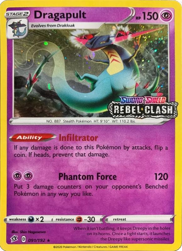 Dragapult - 091/192 [Rebel Clash] 091/192 from Miscellaneous Cards & Products
