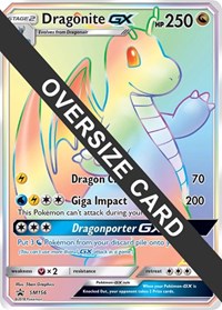 Dragonite GX - SM156