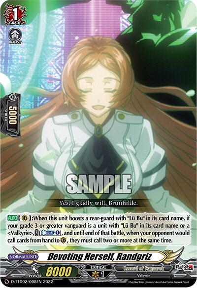Devoting Herself, Randgriz - D-TTD02: Record of Ragnarok