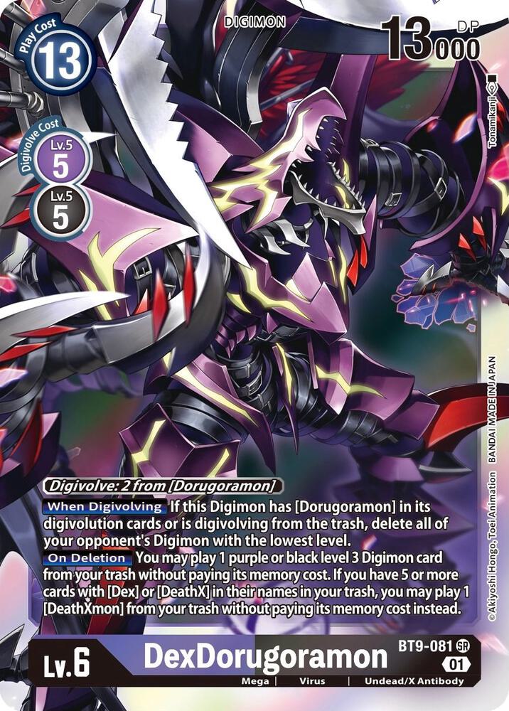 DexDorugoramon - X Record - Digimon Card Game - TCGplayer.com