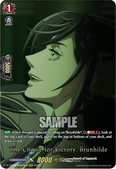 The Choice for Victory, Brunhilde (RGR)