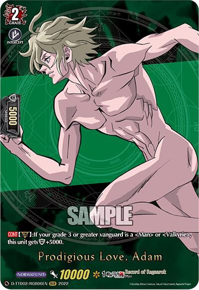 Prodigious Love, Adam (RGR)