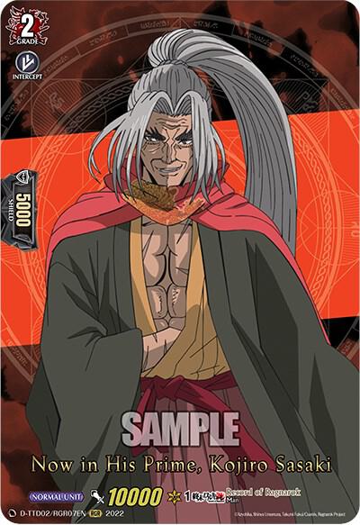 Now in His Prime, Kojiro Sasaki (RGR)