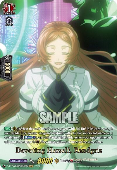Devoting Herself, Randgriz (RGR)