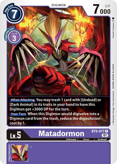 Matadormon