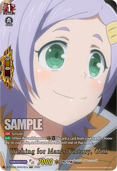 Wishing for Man's Victory, Goll (RGR) - D-TTD02: Record of Ragnarok ...