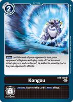 X Record | Digimon Card Game | TCGplayer X Record | Digimon Card Game | TCGplayer
