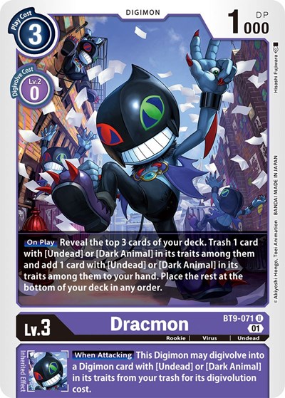 Dracmon