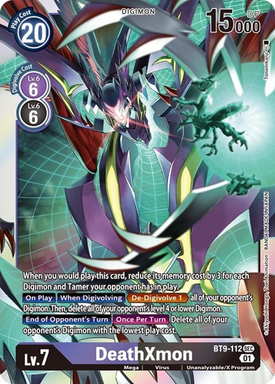 DeathXmon X Record card price