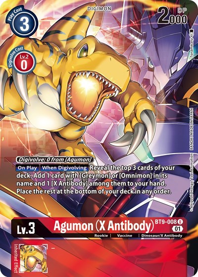 Agumon (X Antibody) (Alternate Art) X Record card price
