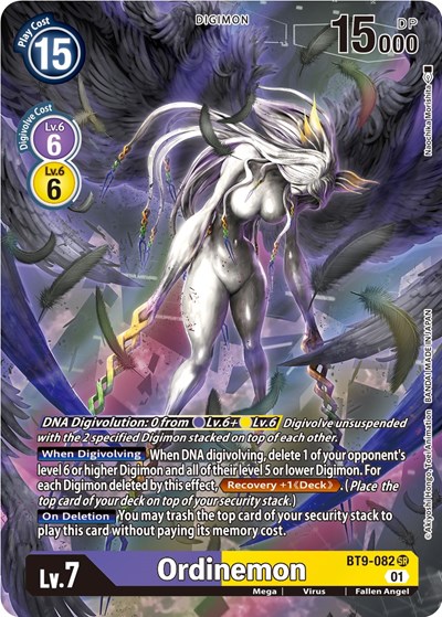 Ordinemon (Alternate Art) X Record card price