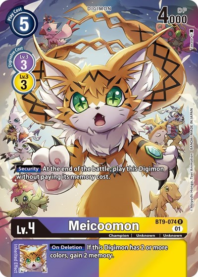 Meicoomon (Alternate Art) X Record Rare Digimon card — value and price