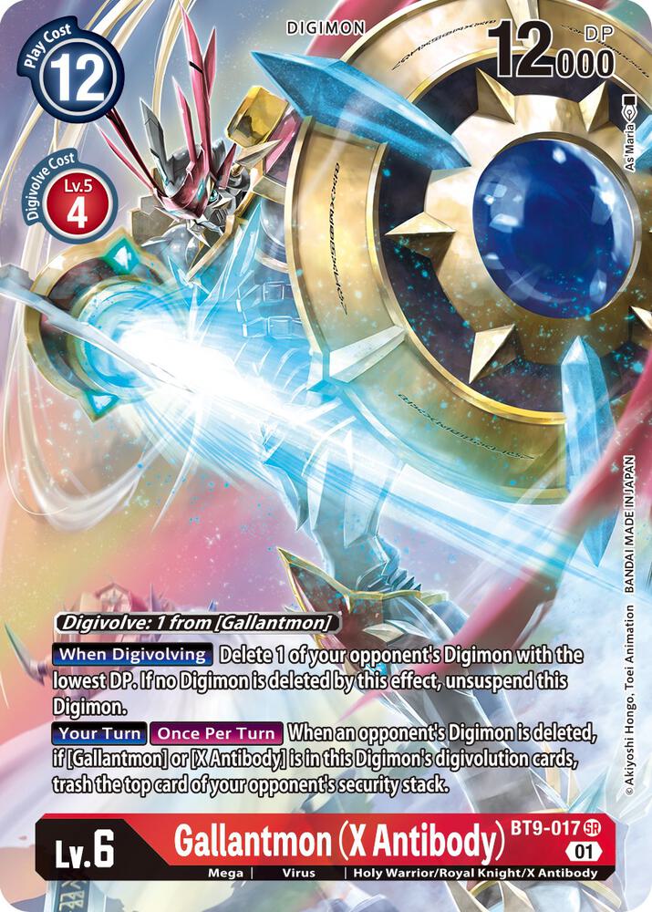 Gallantmon (X Antibody) (Alternate Art) - X Record - Digimon Card
