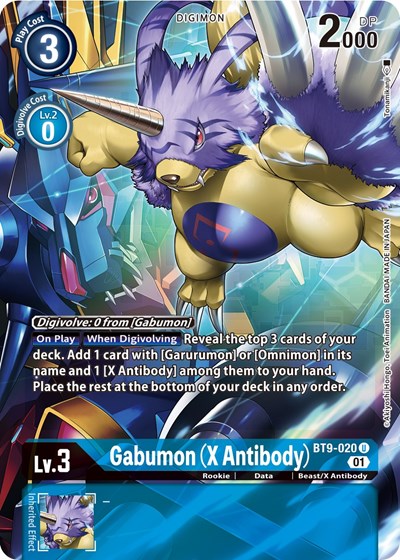 Gabumon (X Antibody) (Alternate Art) X Record card price