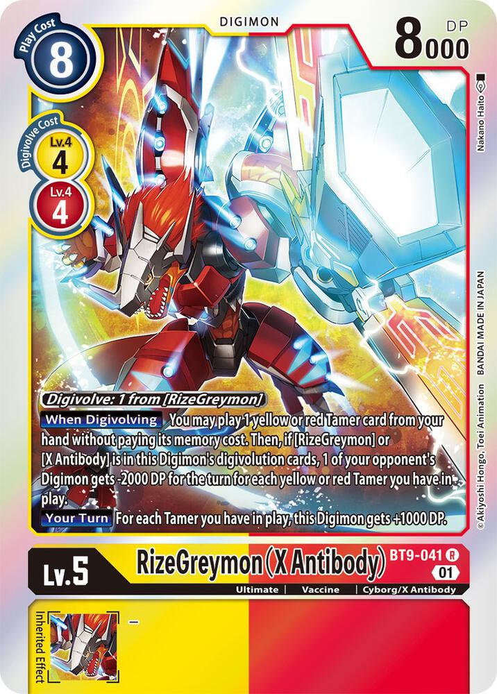 リモンコン RizeGreymon (X Antibody) - X Record - Digimon Card Game