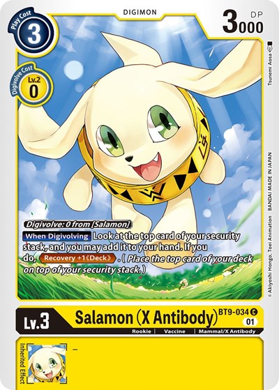 Salamon X Antibody