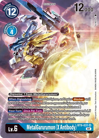 MetalGarurumon (X Antibody) (Alternate Art) X Record card price