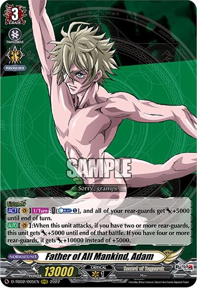 Father of All Mankind, Adam - D-TB02: Record of Ragnarok