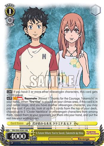 A Future Where You're Saved, Takemichi & Hina - Tokyo Revengers