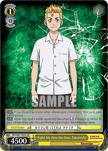 Fight Me One-On-One, Takemichi (SR)