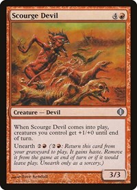 Scourge Devil (Shards of Alara)