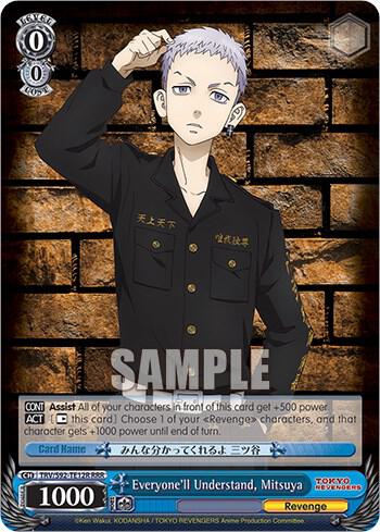 Everyone'll Understand, Mitsuya (RRR)