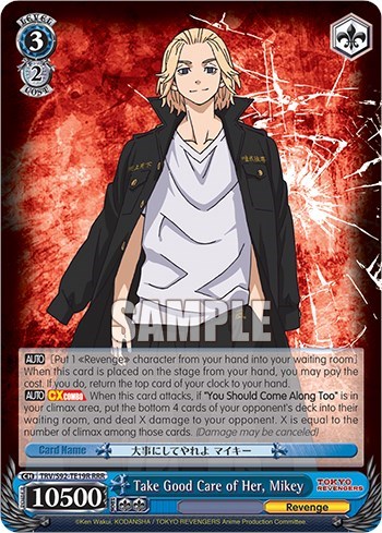 Take Good Care of Her, Mikey (RRR) Tokyo Revengers Triple Rare Weiss Schwarz card — value and price