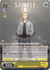Changing the Tides of Battle, Draken