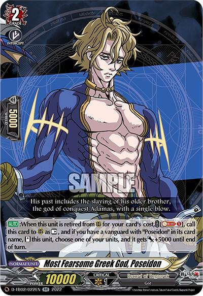 Most Fearsome Greek God, Poseidon - D-TB02: Record of Ragnarok