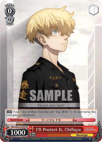 I'll Protect It, Chifuyu (Foil)